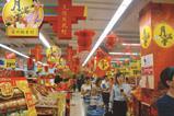 The ecommerce world is expanding globally at breakneck speed