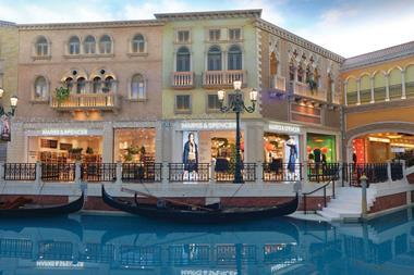 M&S Venetian Macao